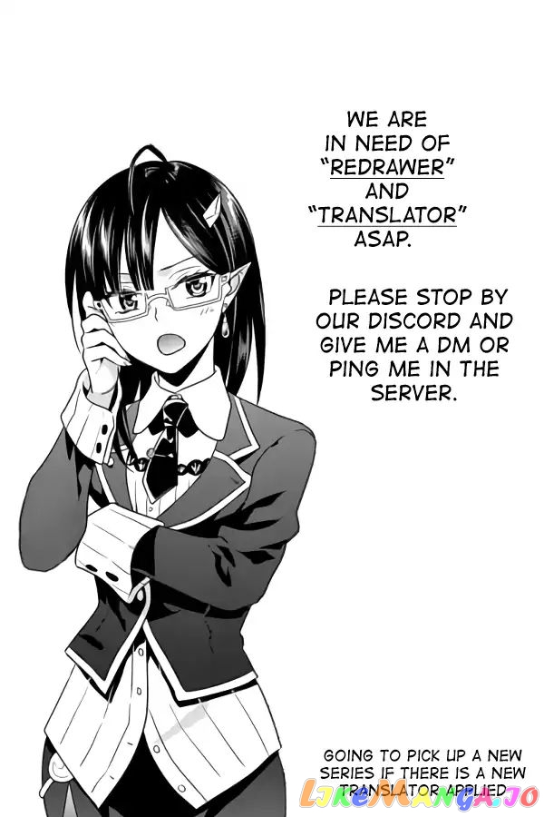 More Than a Married Couple, But Not Lovers, Chapter 13 image 25